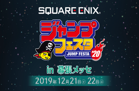 Square Enix Umumkan Jajaran Game yang Akan Hadir di Ajang Jump Festa 2020