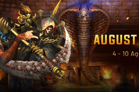Event August Festival Atlantica Rebirth Indonesia