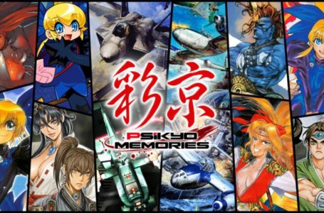 Psikyo Memories Siap Mengudara Februari 2027, Bawa 12 Game Shoot ‘Em Up Klasik ke PS5 & Switch 2!